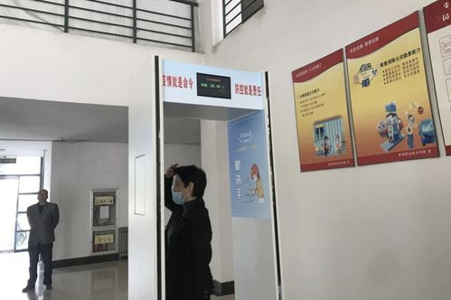 寶雞職院教師團隊研發紅外體溫監測儀，創新教學設備服務社會